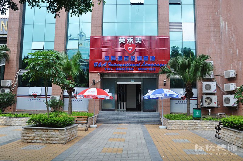 深圳廠房裝修，無塵車間裝修，深圳裝飾，深圳辦公室裝修