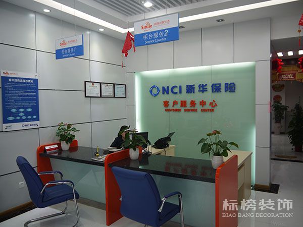 辦公室裝修時空間利用非常合理,十分注意細節